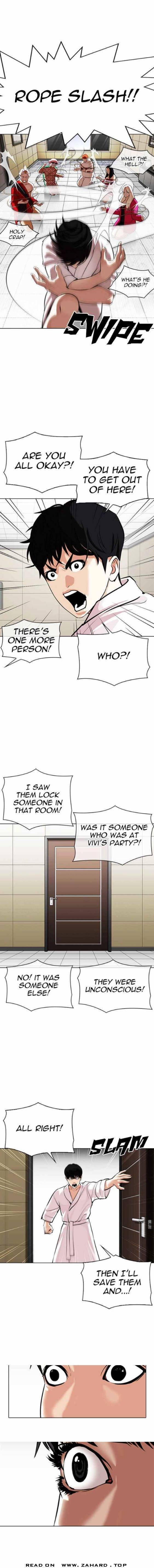 Lookism chapter 341 page 2