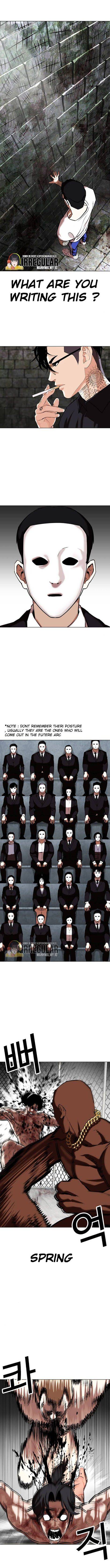 Lookism chapter 346 page 5