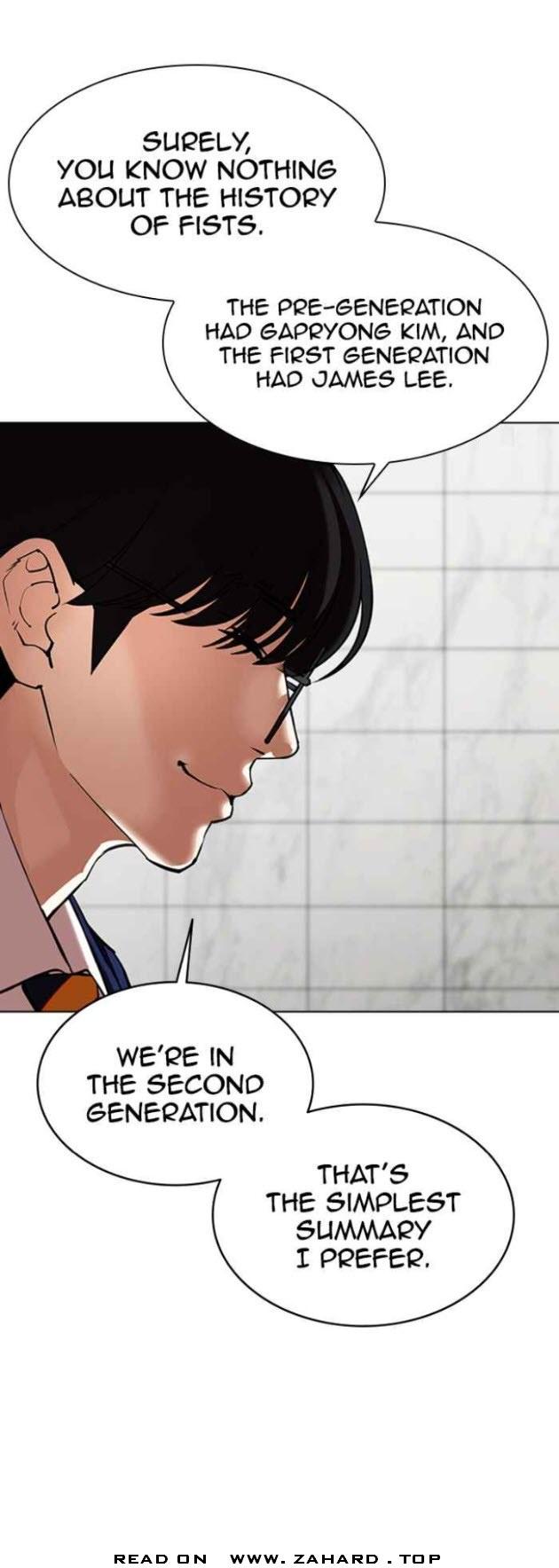 Lookism chapter 355 page 6