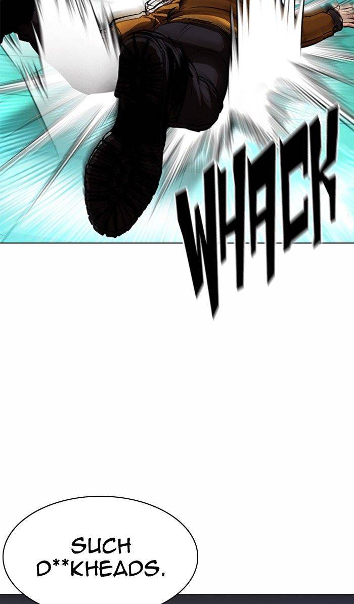 Lookism chapter 363 page 26