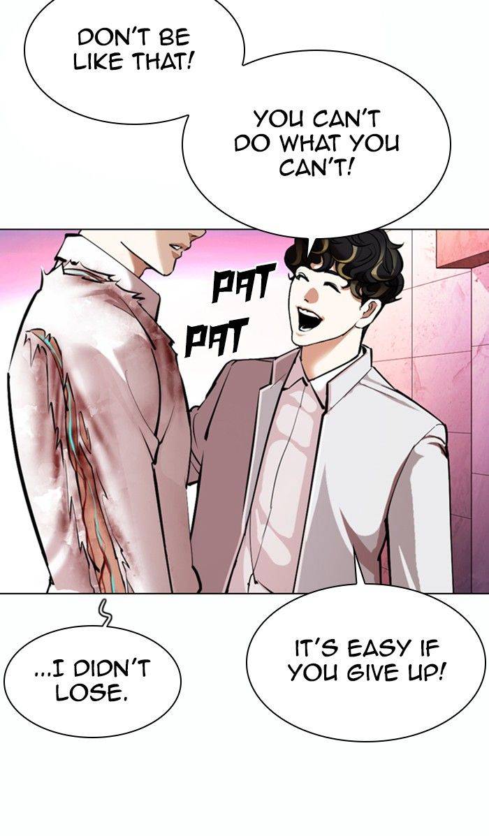 Lookism chapter 363 page 65