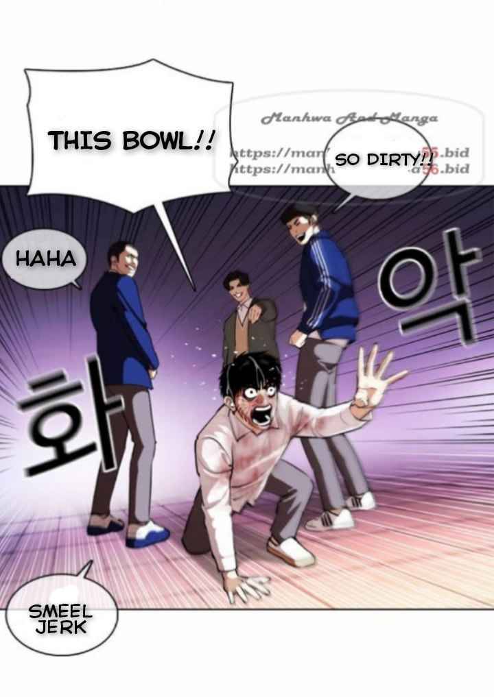 Lookism chapter 370 page 51