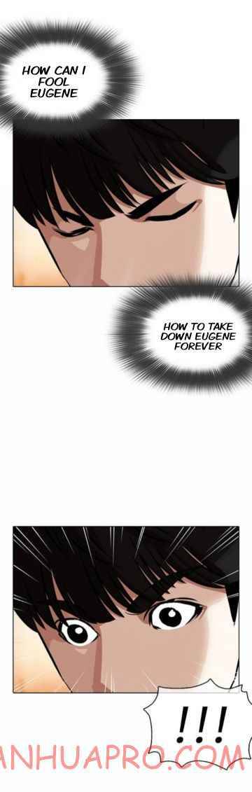 Lookism chapter 372 page 48