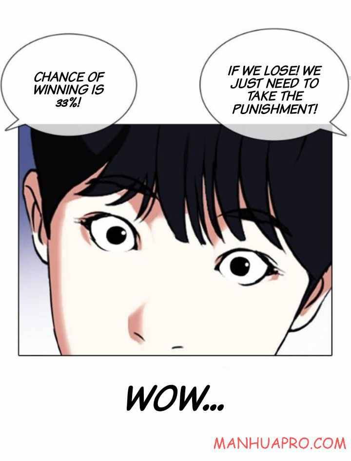 Lookism chapter 378 page 23