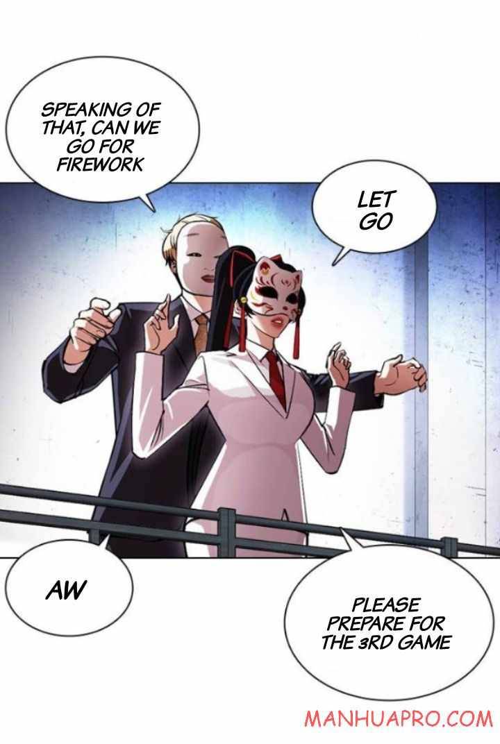 Lookism chapter 378 page 45