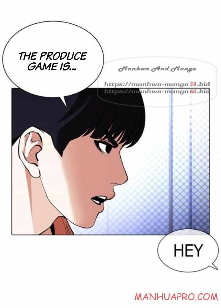 Lookism chapter 378 page 51