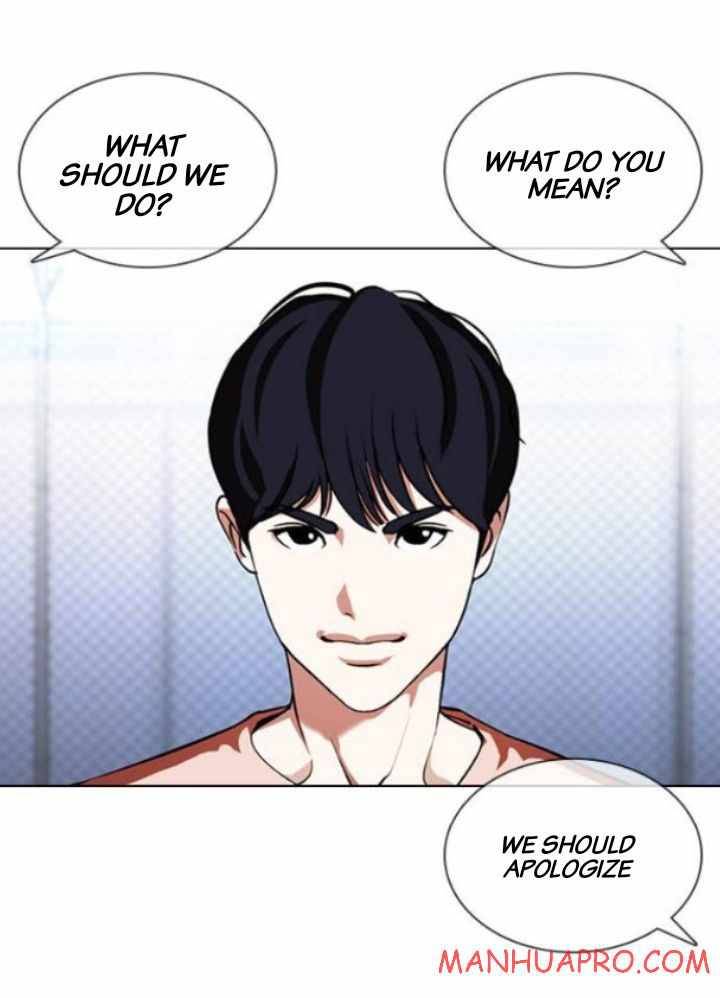 Lookism chapter 378 page 67