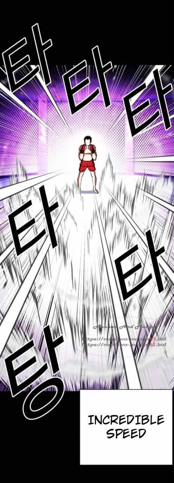 Lookism chapter 382 page 7