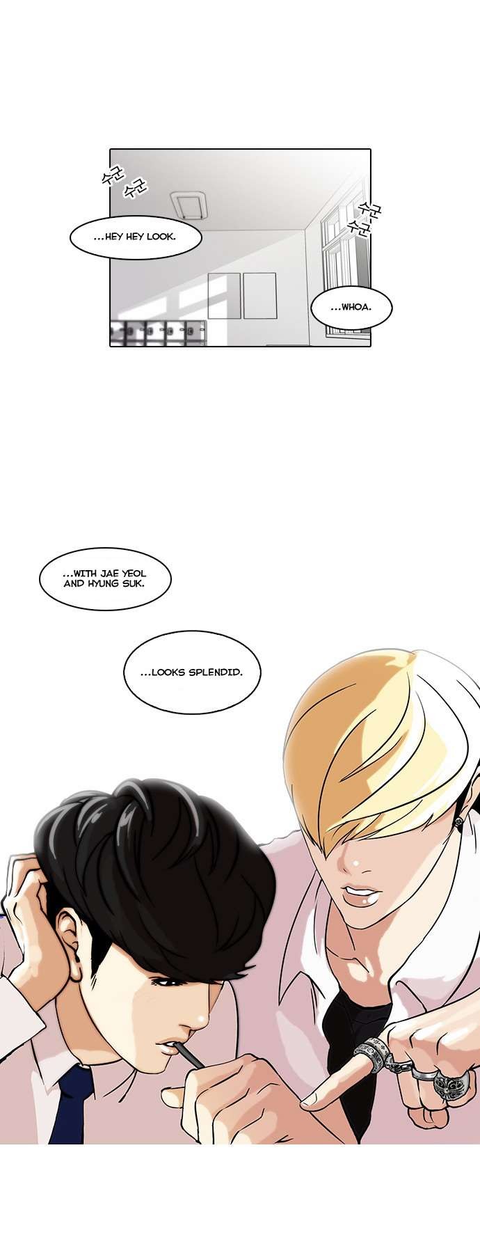 Lookism chapter 39 page 10