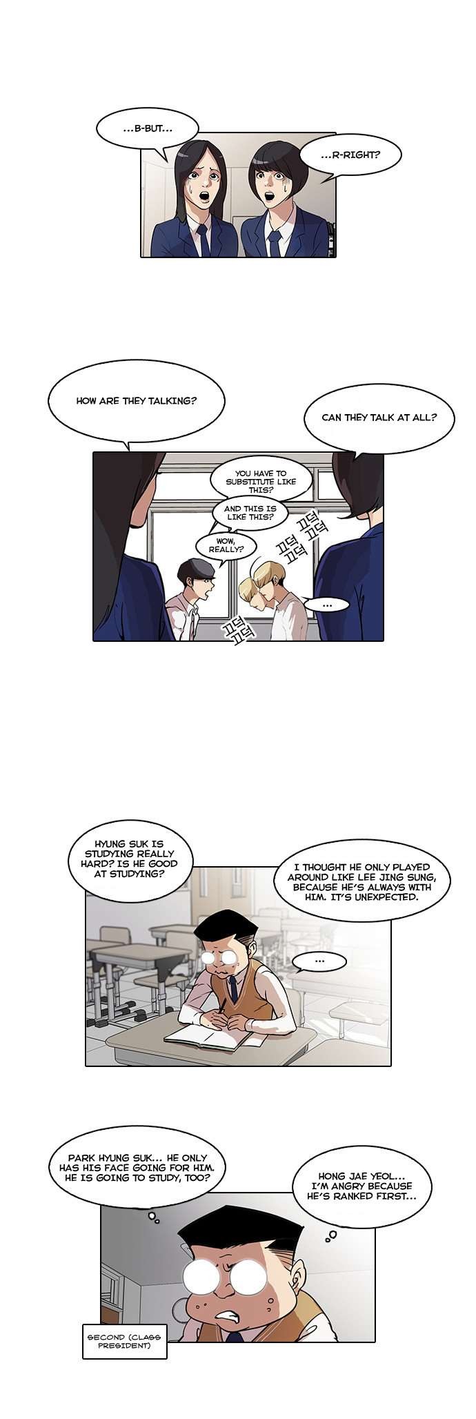 Lookism chapter 39 page 11