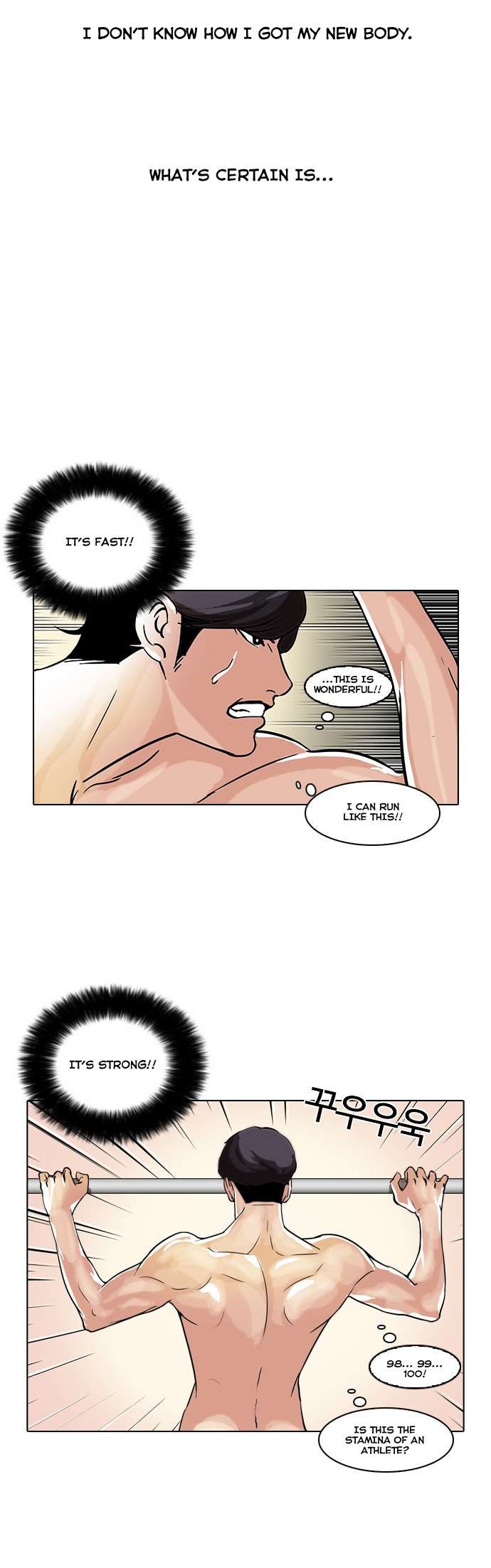 Lookism chapter 39 page 2