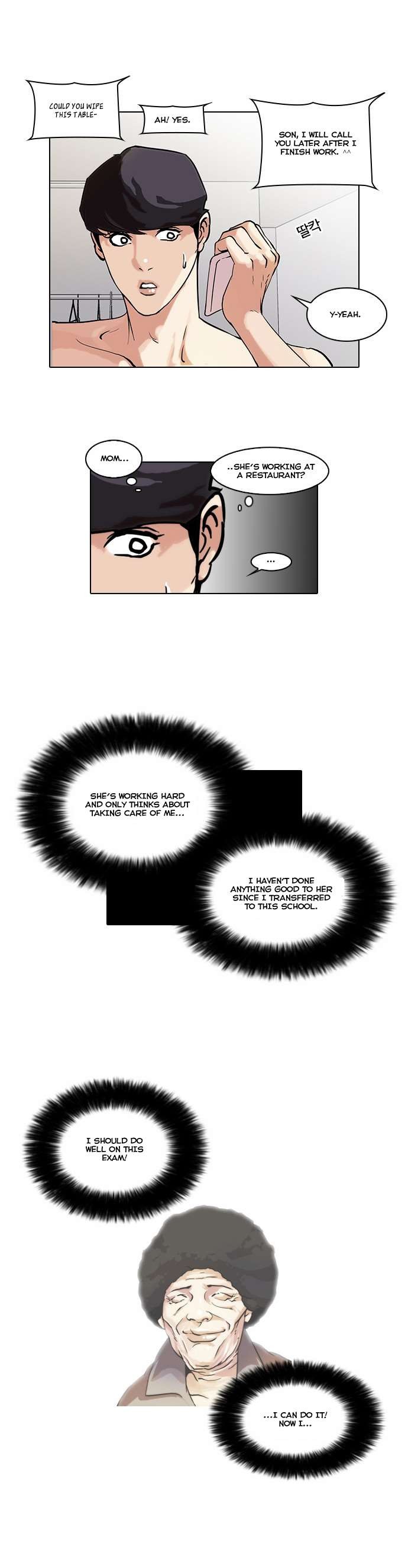 Lookism chapter 39 page 6