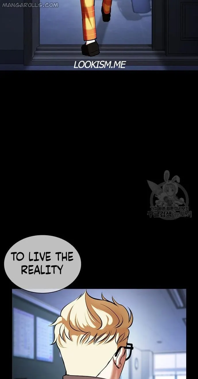 Lookism chapter 421 page 28