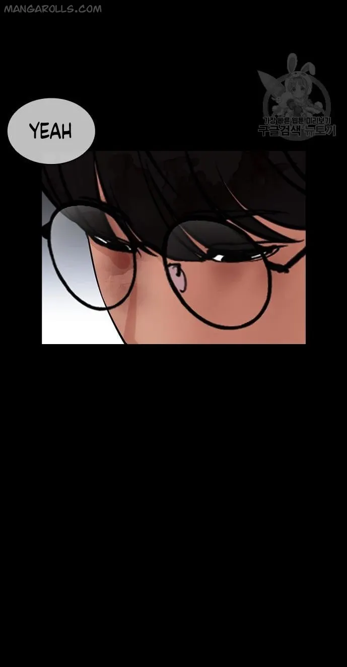 Lookism chapter 421 page 32