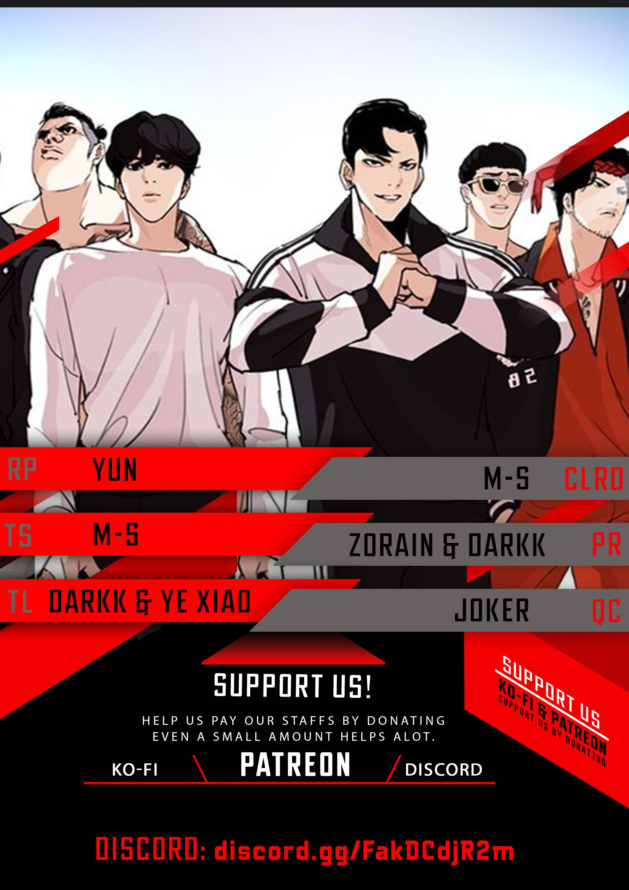 Lookism chapter 433 page 1