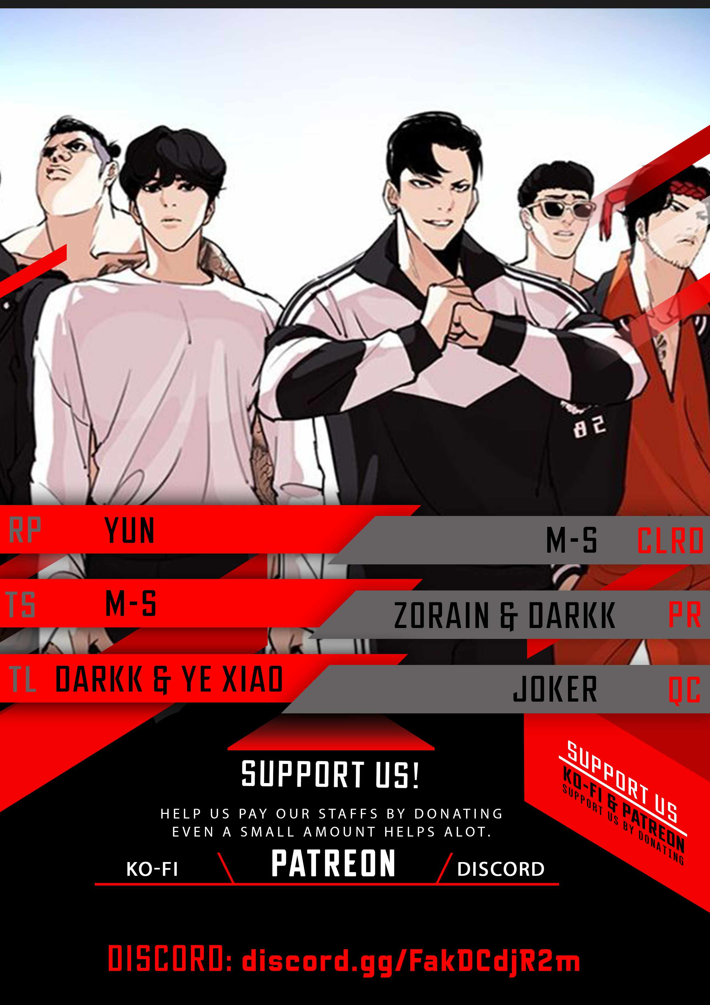 Lookism chapter 439 page 1