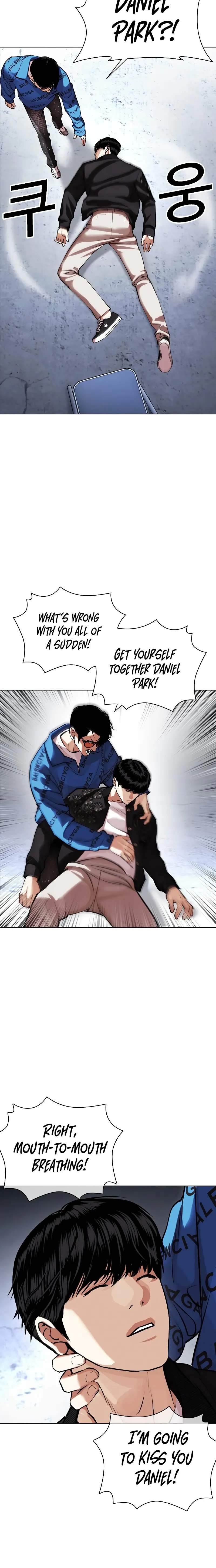 Lookism chapter 446 page 14