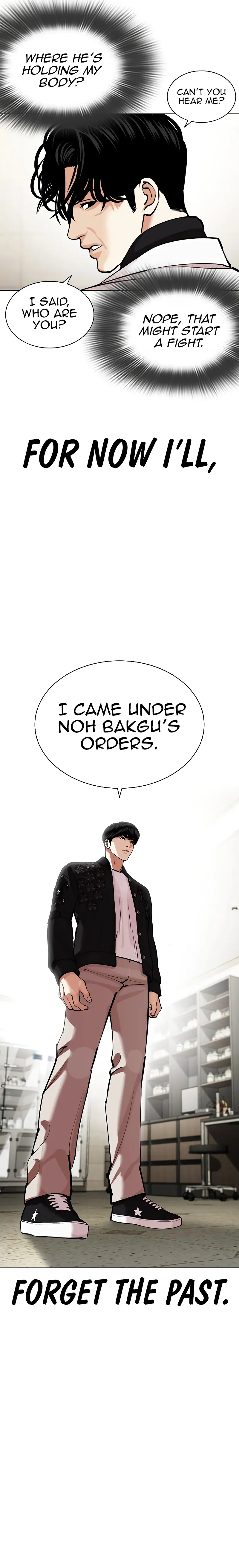 Lookism chapter 446 page 2