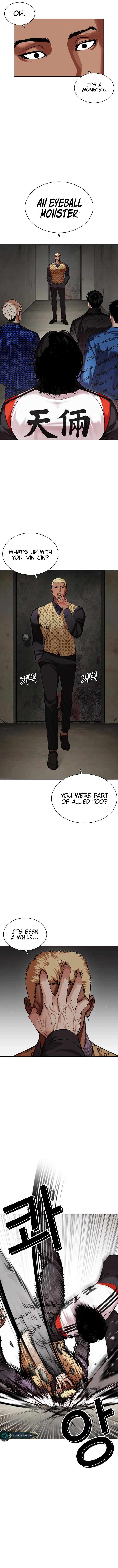 Lookism chapter 462 page 23