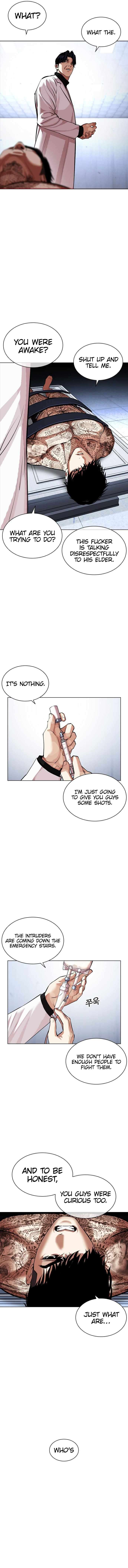 Lookism chapter 462 page 26