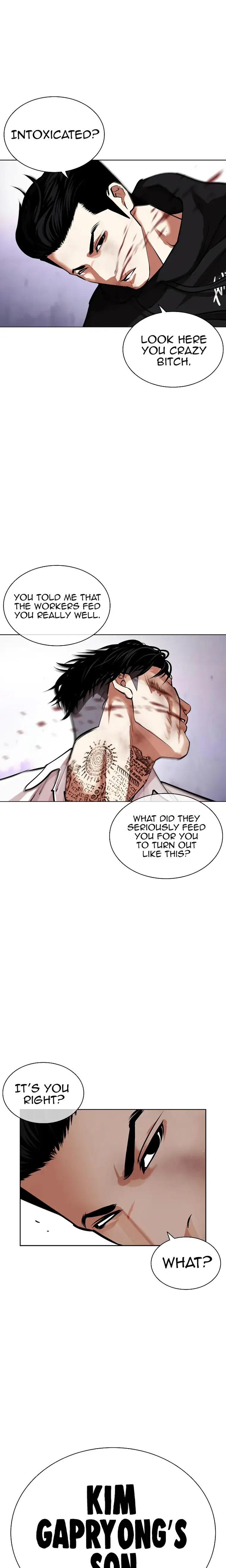 Lookism chapter 466 page 7