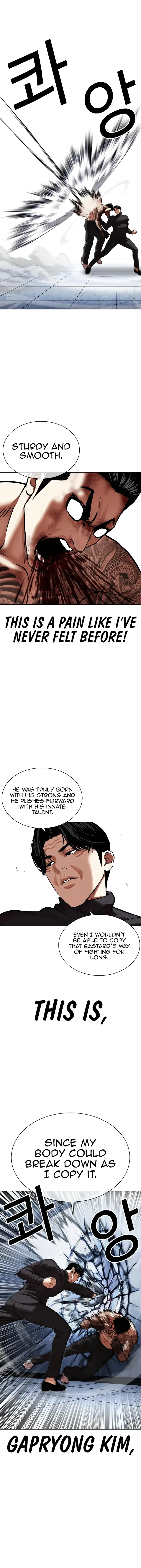 Lookism chapter 469 page 4