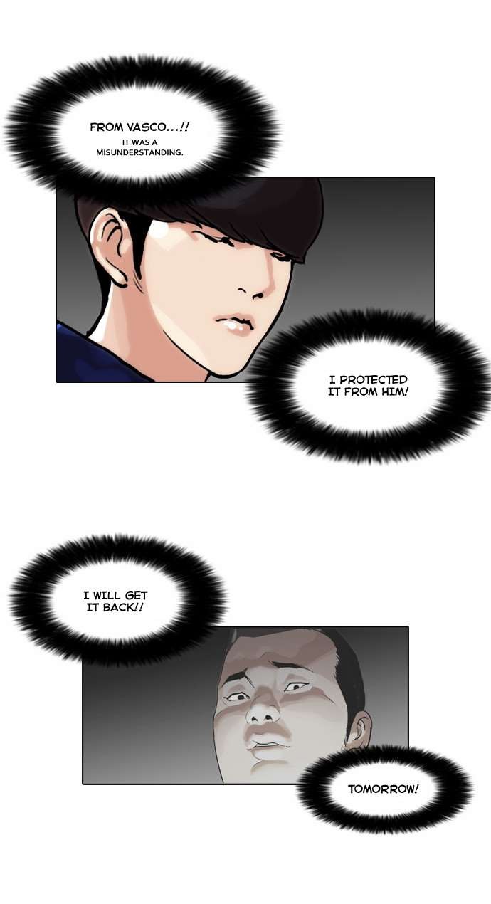 Lookism chapter 47 page 23