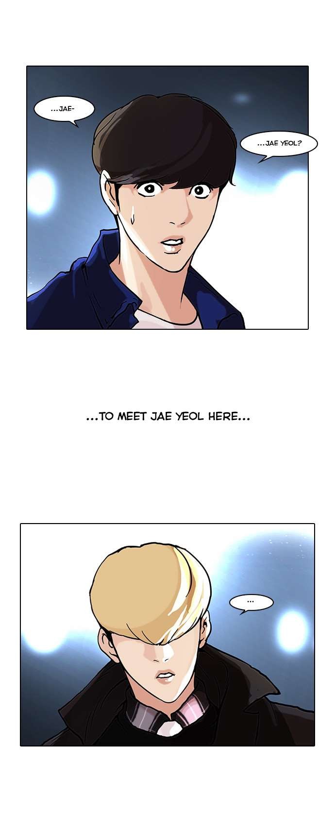 Lookism chapter 47 page 25