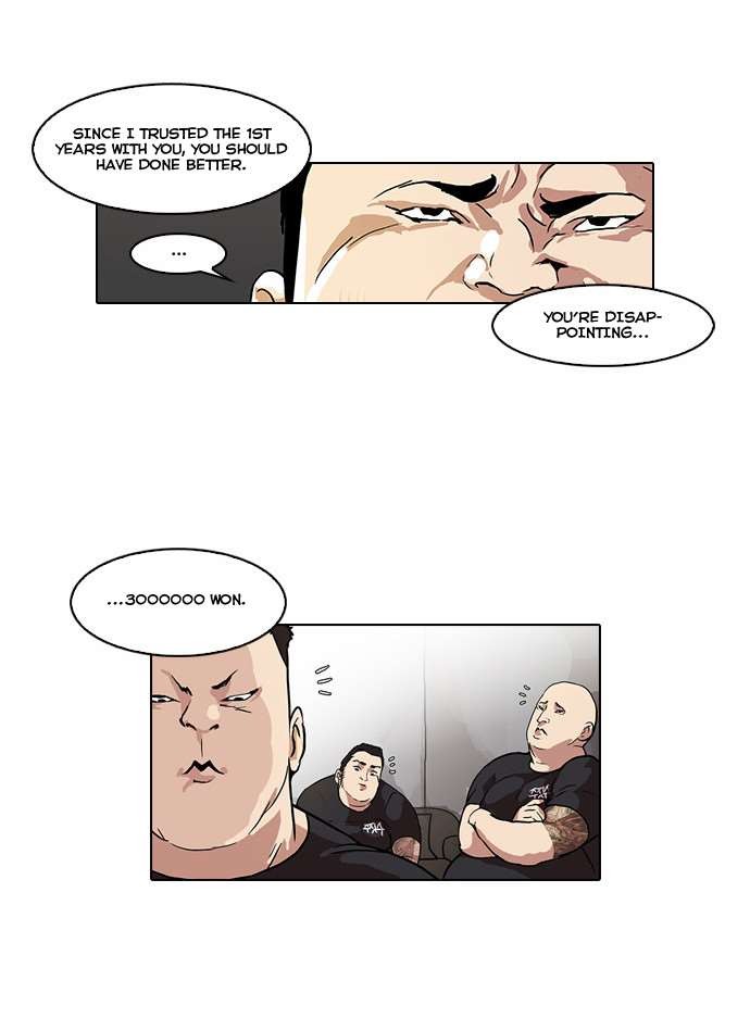 Lookism chapter 48 page 13