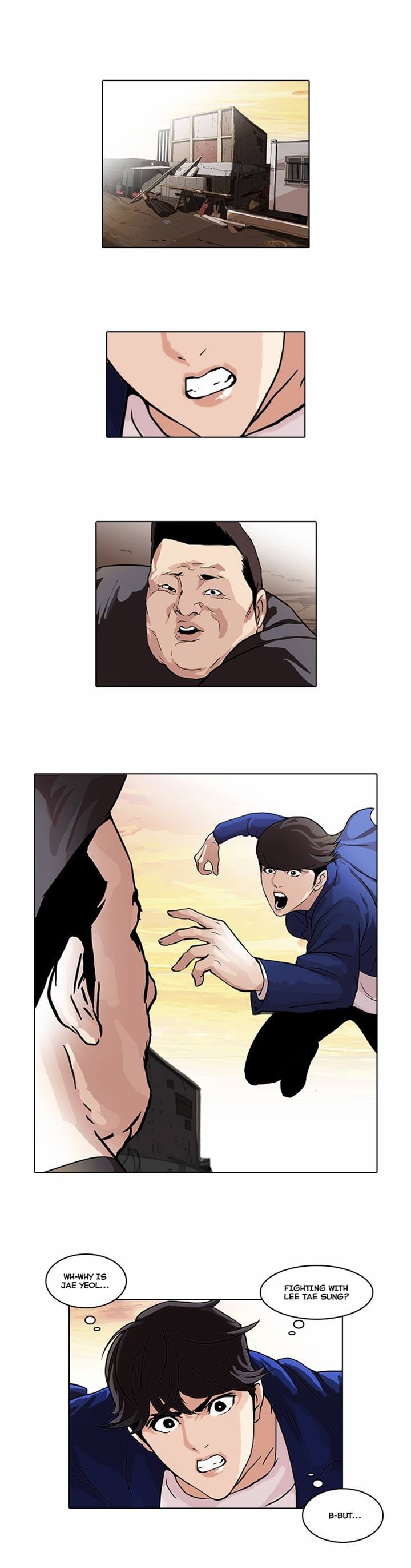 Lookism chapter 50 page 1