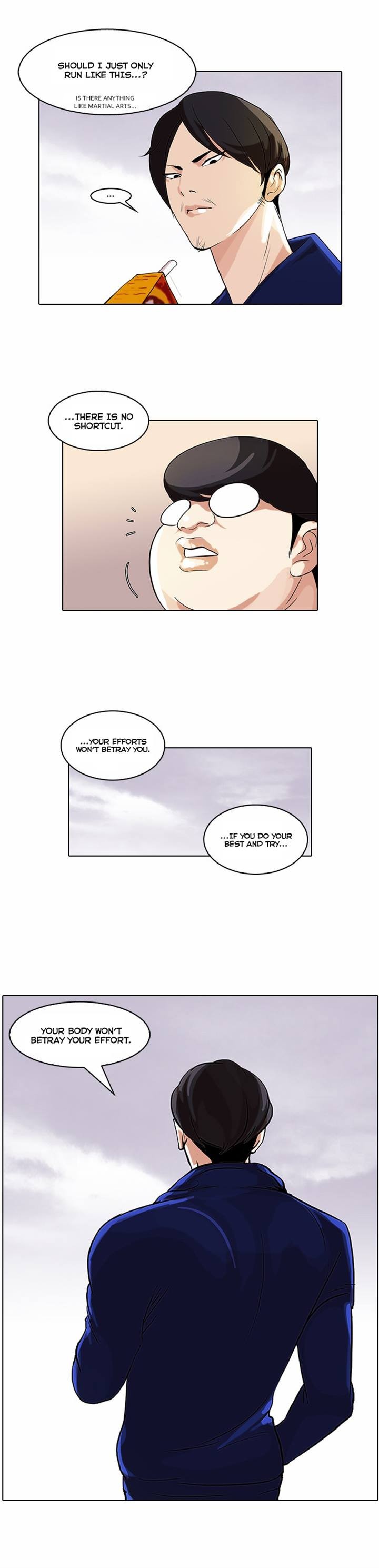 Lookism chapter 51 page 4