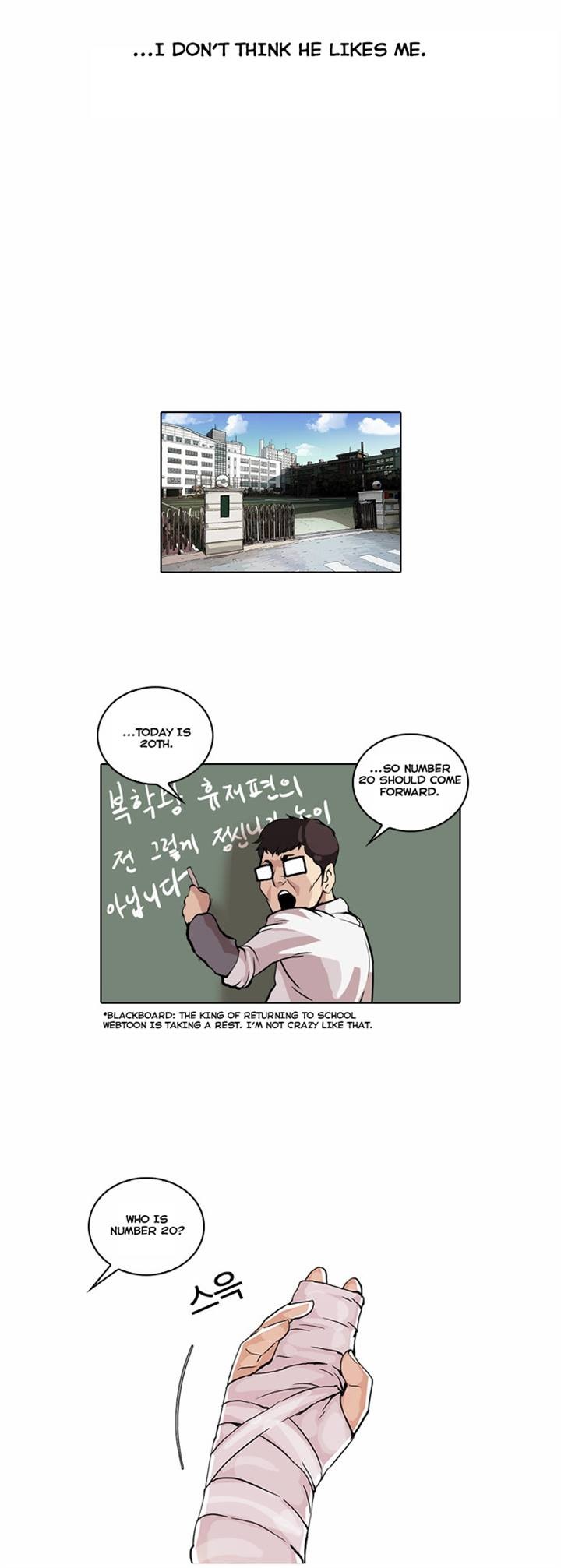 Lookism chapter 51 page 9