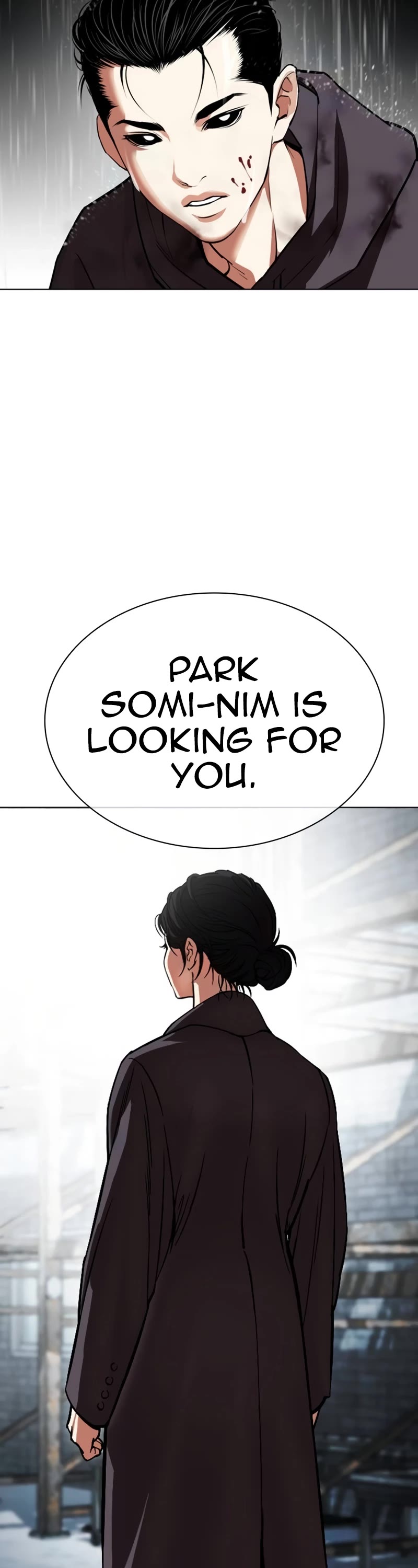 Lookism chapter 526 page 88