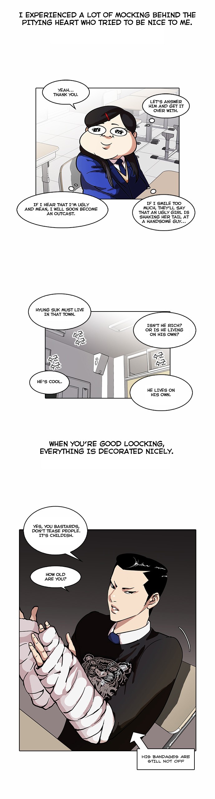 Lookism chapter 58 page 22