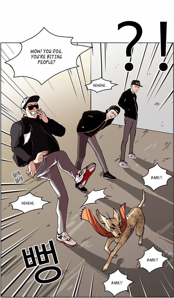 Lookism chapter 58 page 26