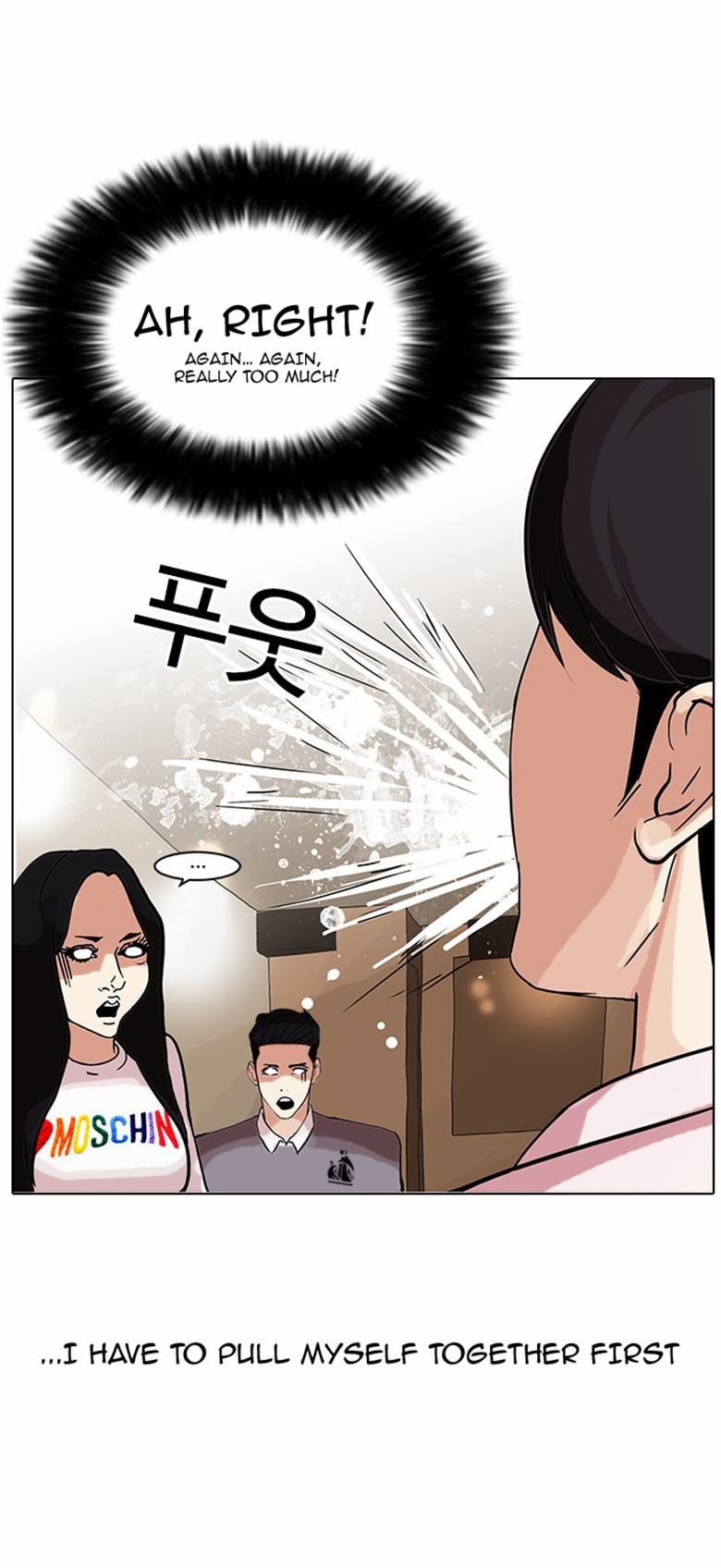 Lookism chapter 77 page 29