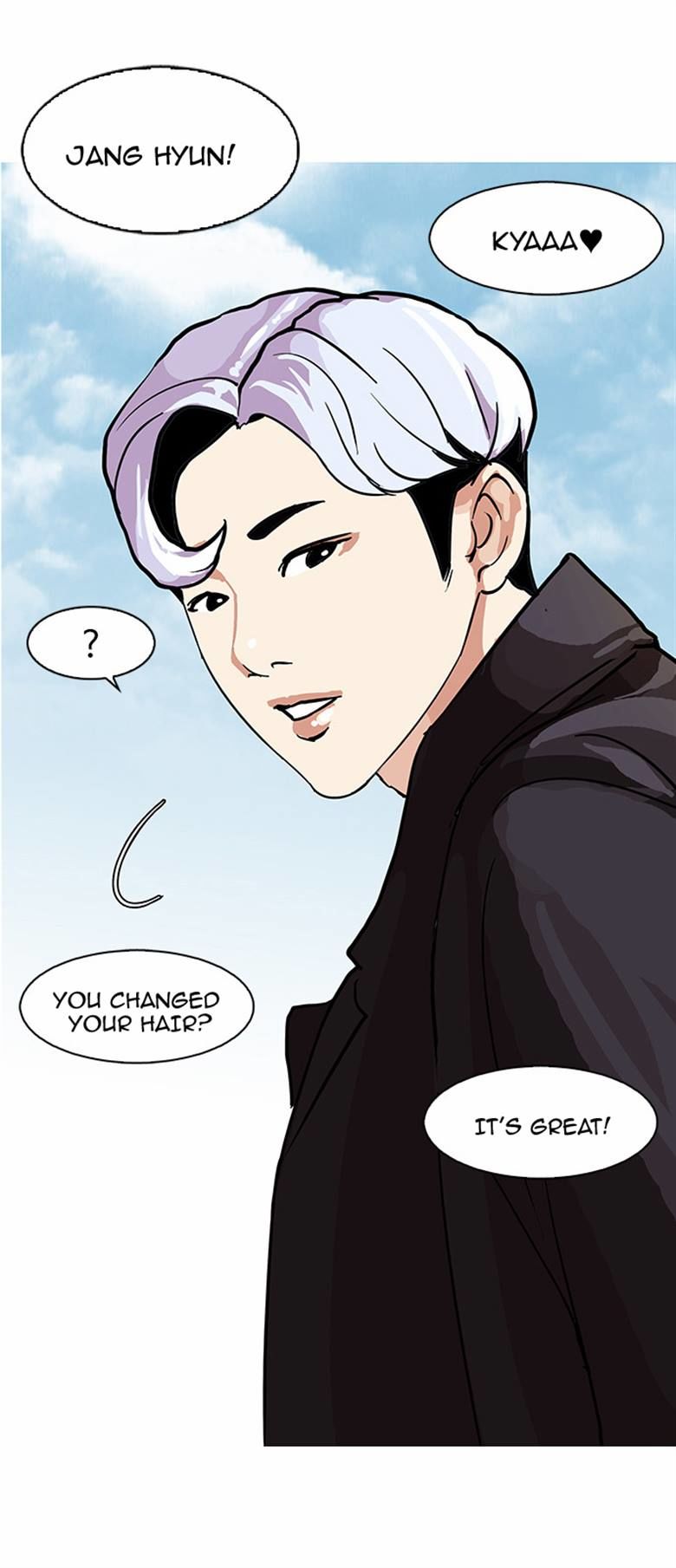 Lookism chapter 77 page 37