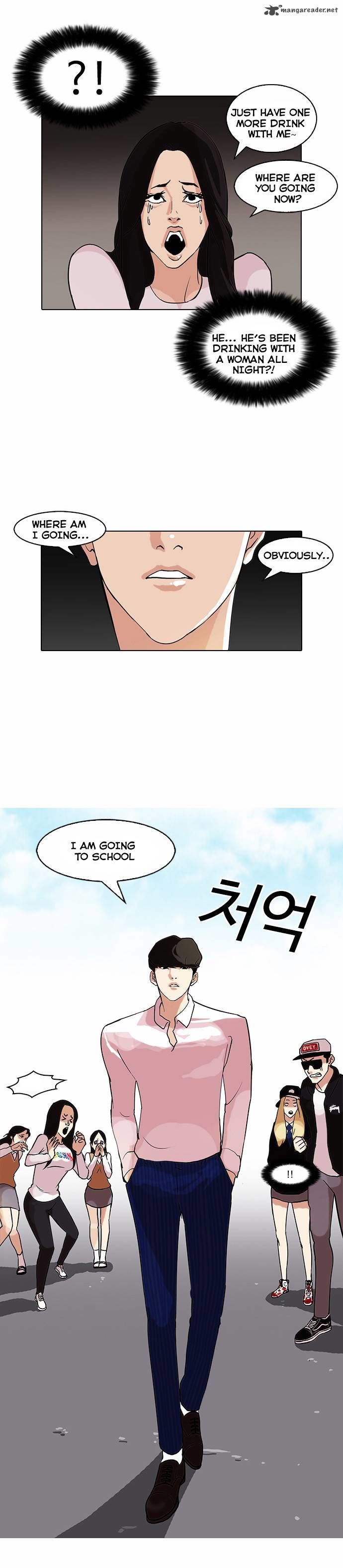 Lookism chapter 78 page 2