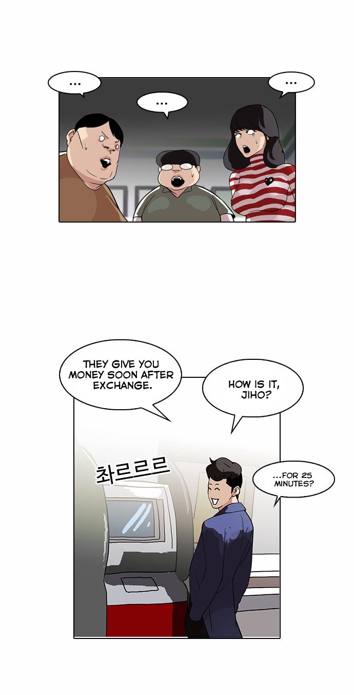 Lookism chapter 83 page 32