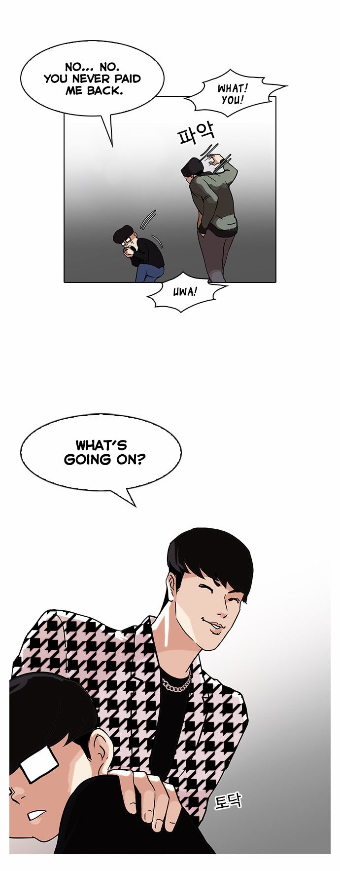 Lookism chapter 84 page 27