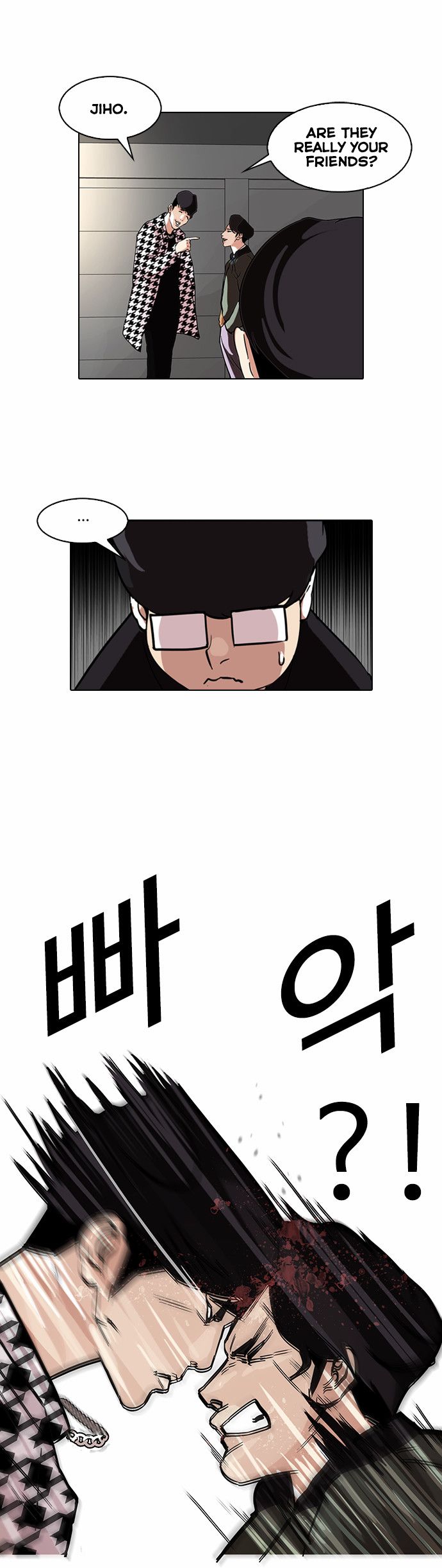 Lookism chapter 84 page 29