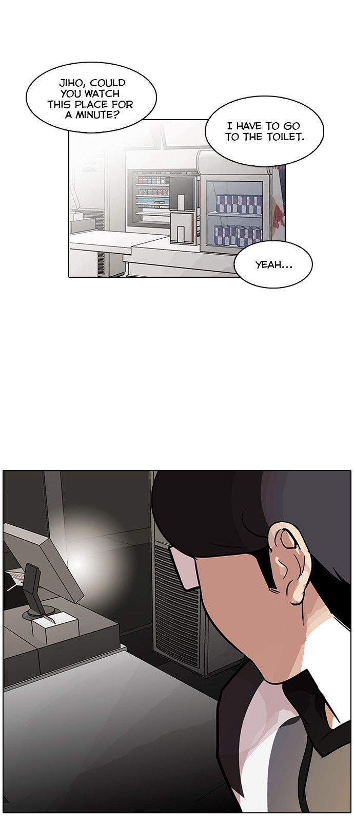 Lookism chapter 85 page 24