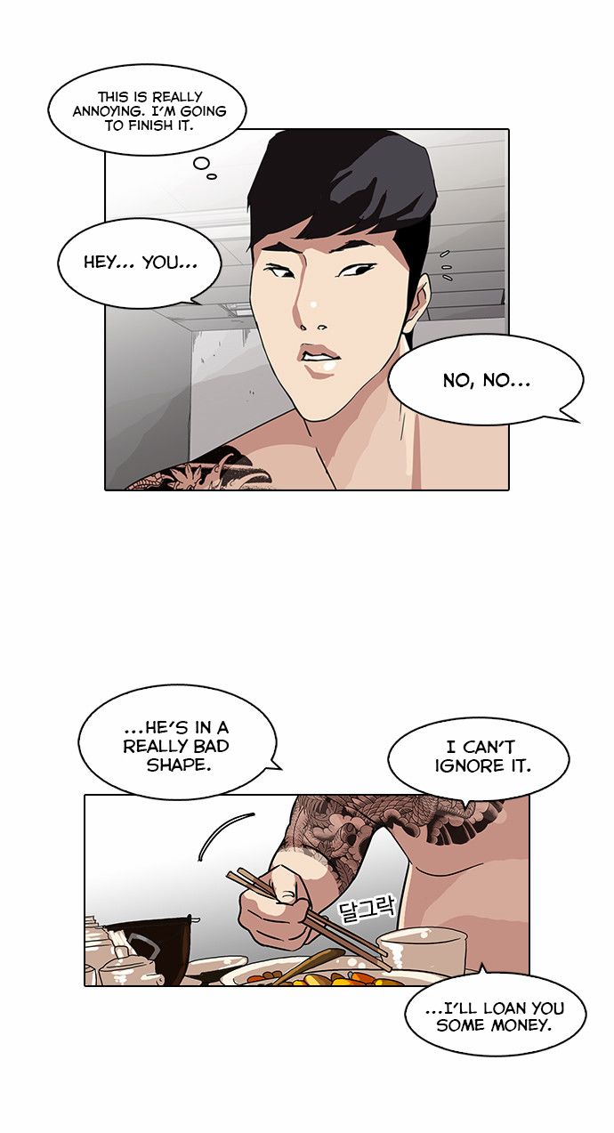 Lookism chapter 85 page 37