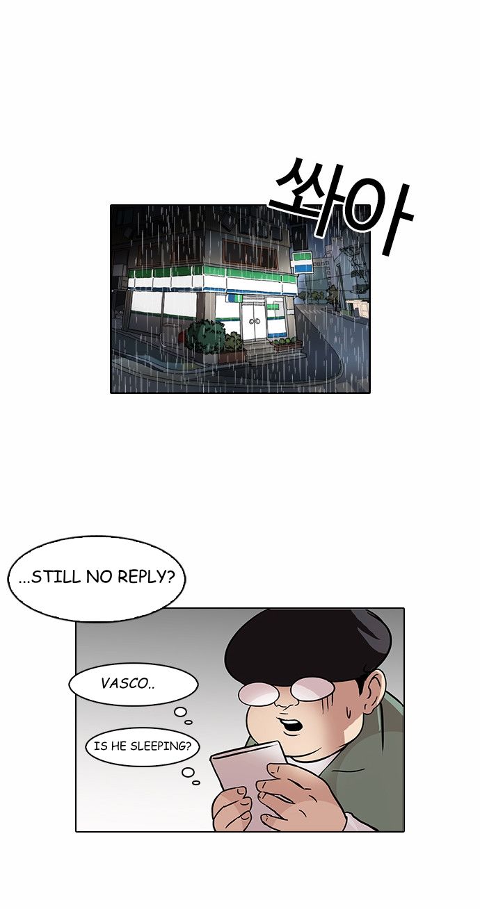 Lookism chapter 88 page 40