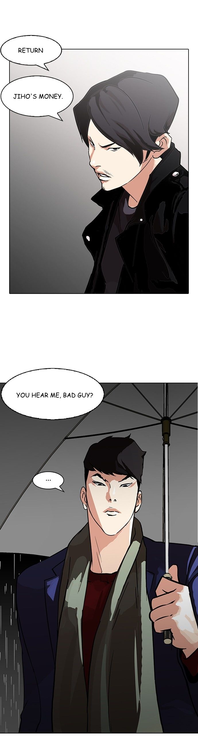 Lookism chapter 88 page 8