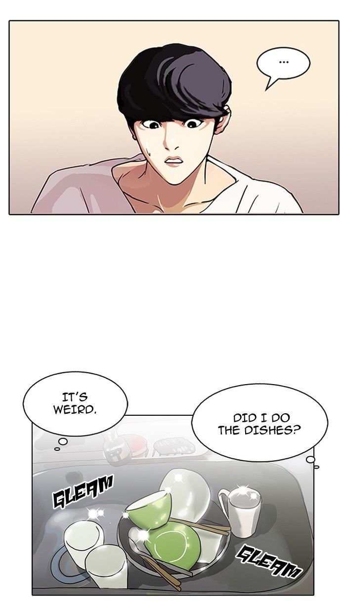 Lookism chapter 114 page 13