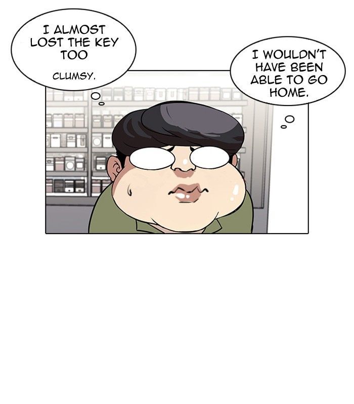 Lookism chapter 114 page 3