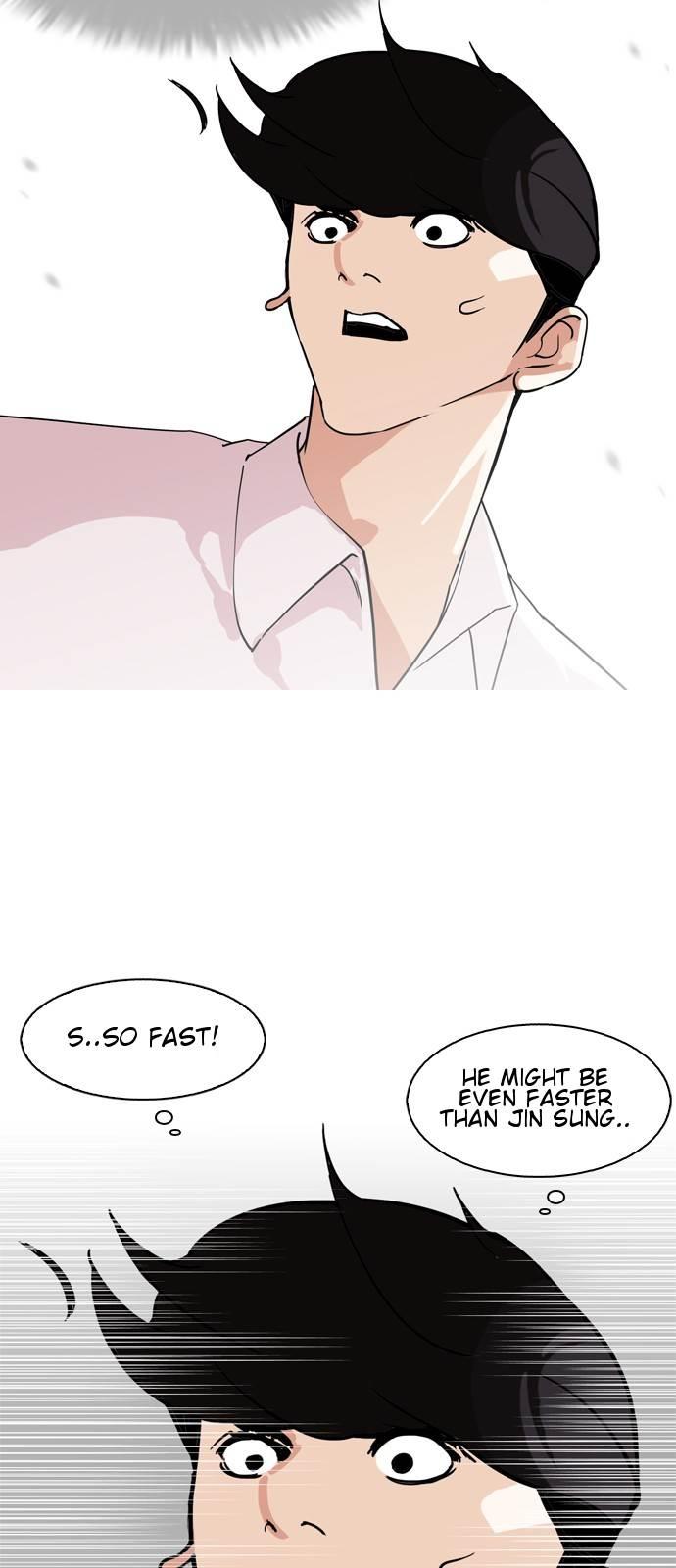 Lookism chapter 131 page 20