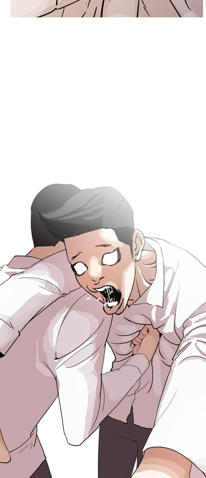 Lookism chapter 131 page 25