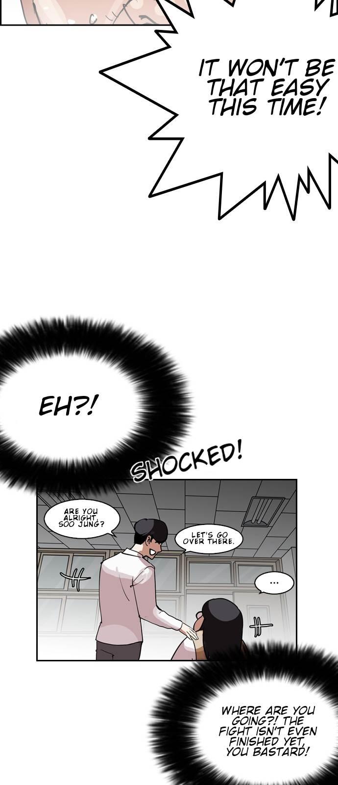 Lookism chapter 131 page 32